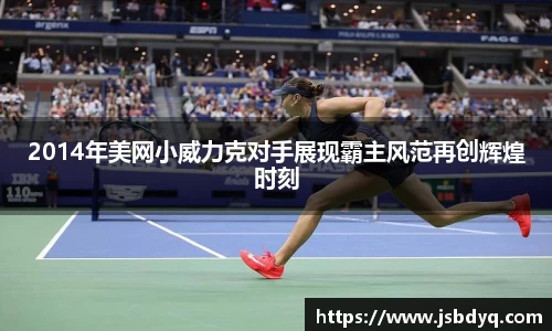 MK体育在线