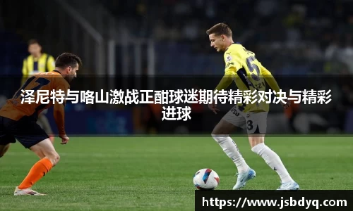 MK体育官方网址