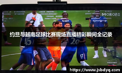 MK体育官方网址