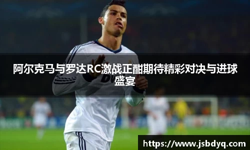 MK体育官方网址