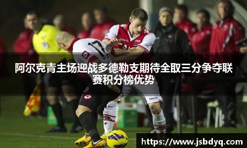 MK体育官方网址