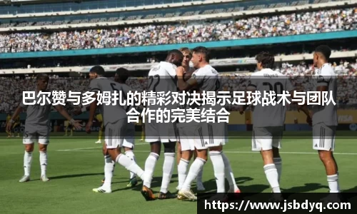 MK体育官方网址