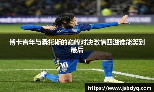 MK体育官方网址