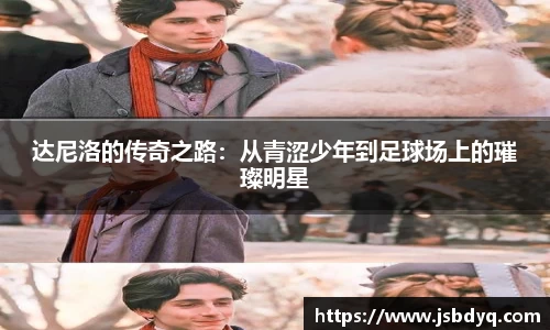 MK体育官方网址