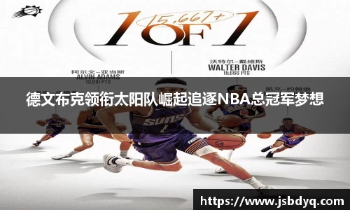 MK体育官方网址