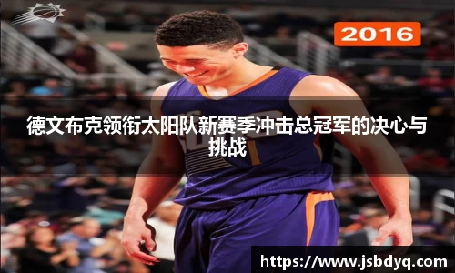 MK体育官方网址